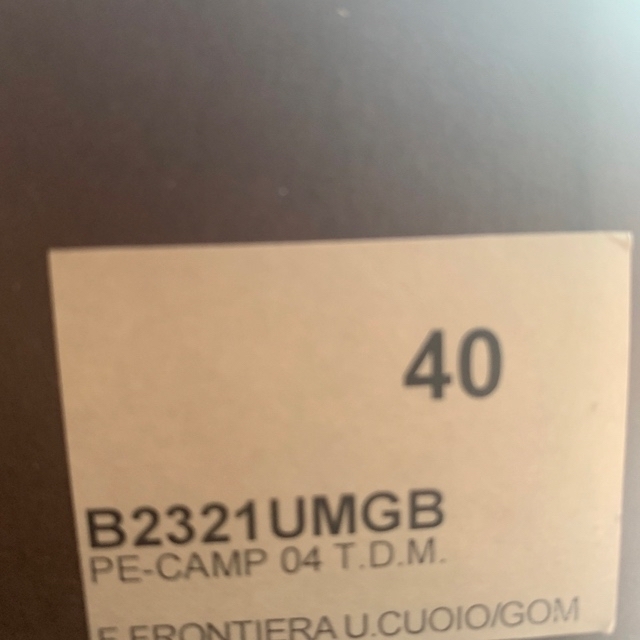 BUTTERO B2321UMGB PE-CAMP 04 T.D.M