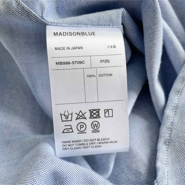 MADISONBLUE(マディソンブルー)の極美品 マディソンブルー パールボタン CHELSEA 長袖シャツ 02 丸襟 レディースのトップス(シャツ/ブラウス(長袖/七分))の商品写真