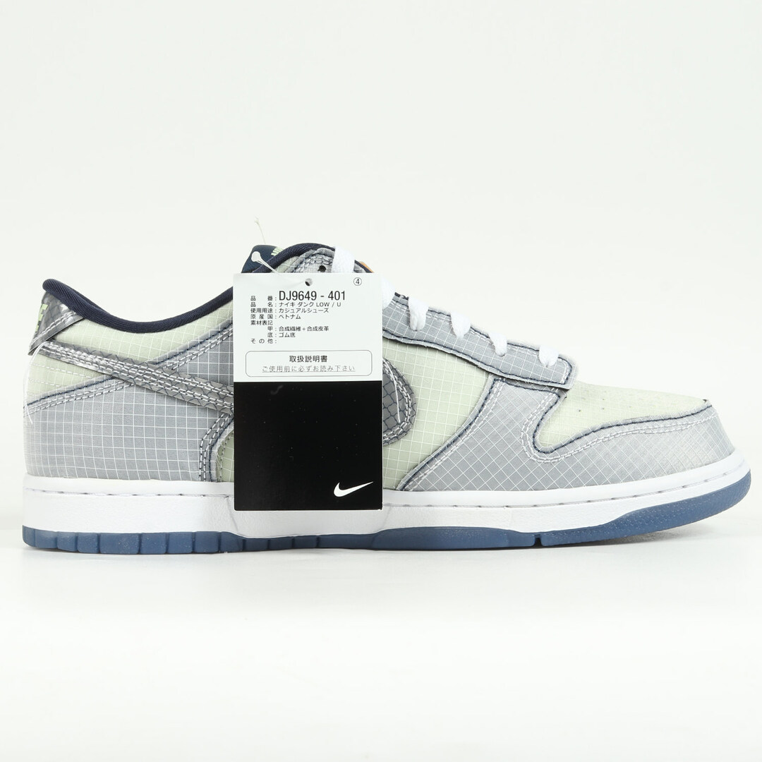 NIKE DUNK LOW UNION pistacchio ピスタチオ30cm