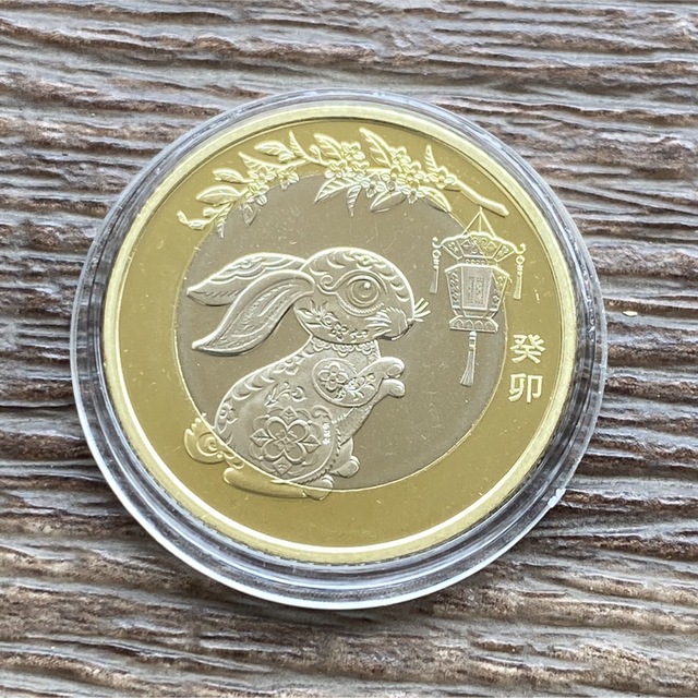 希少品！　未開封！中国十二支記念コイン 2023年　兎年　うさぎ　10元 20枚