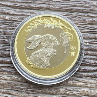 中国 コインの通販 3,000点以上 | フリマアプリ ラクマ