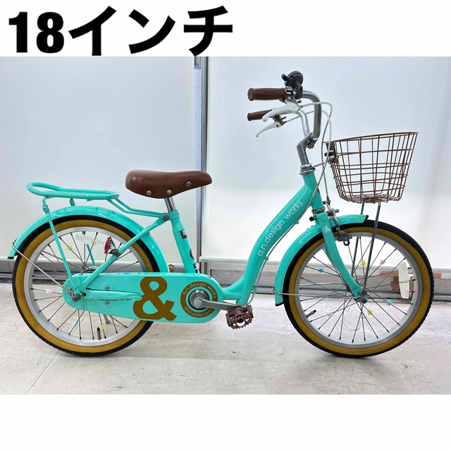 静岡県【引き取り限定】18インチ自転車andesign works 補助輪あり