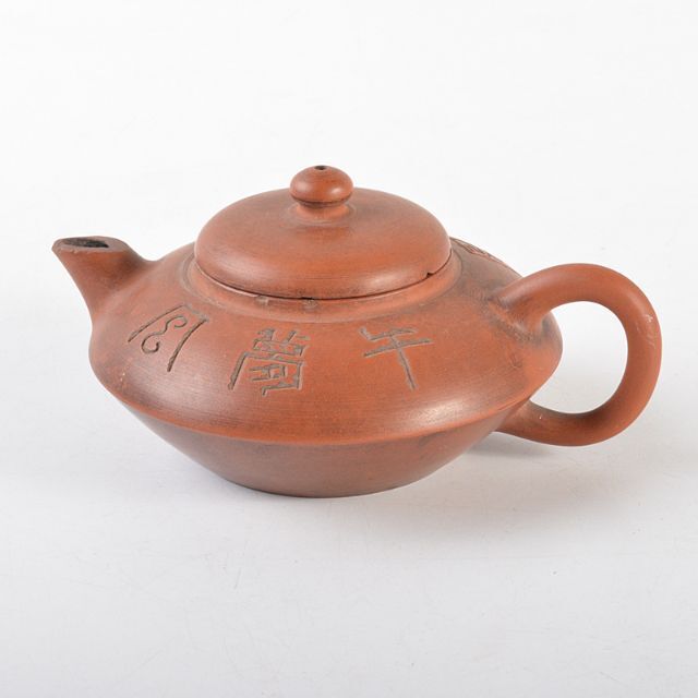 常滑焼 初代 山田常山造 朱泥 漢詩文 茶壷 急須 V R5681 美術 常滑焼 初代 山田常山造 朱泥 漢詩文 茶壷 急須 V R5681 美術