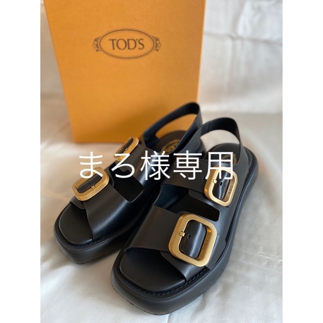 サイズ36.5 【TODS】レザーアッパー アンクルストラップ ブラックTOD