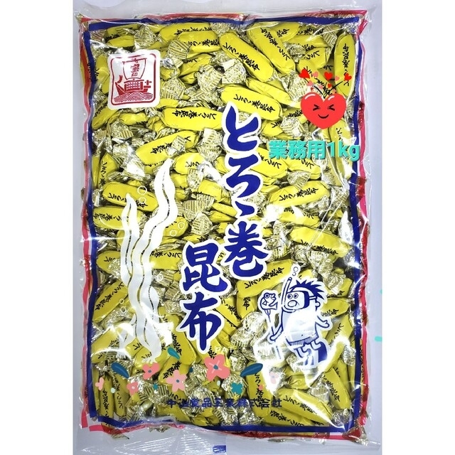 1kg とろろ巻昆布 中山食品工業 磯の木昆布の姉妹品の通販 by 1kg とろろ巻昆布 中山食品工業 磯の木昆布の姉妹品の通販 by