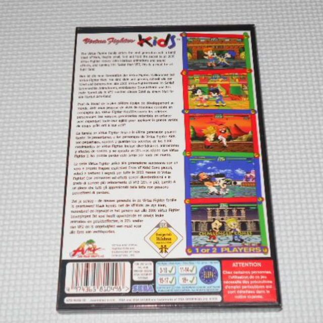 SEGA - SS☆VIRTUA FIGHTER kids 海外版 EU版 セガサターンの SEGA - SS☆VIRTUA FIGHTER kids 海外版 EU版 セガサターンの