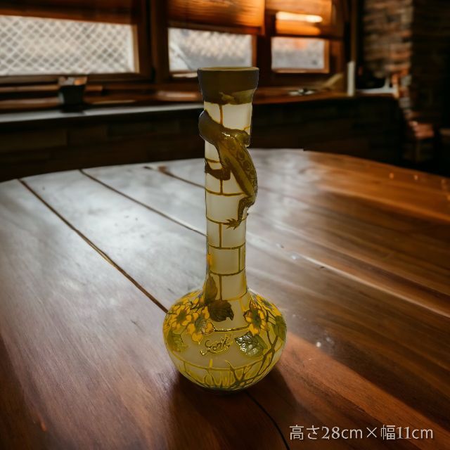 【証明書付】高さ28㎝ 幅11㎝エミールガレ 花瓶 カメオ彫 アンティークサボ123