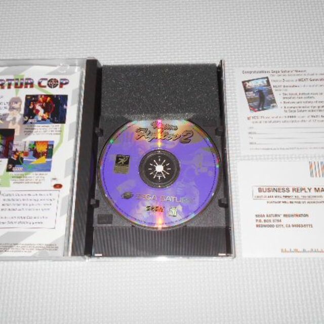 SS☆VIRTUA FIGHTER 2 海外版 セガサターン ゲームソフト/ゲーム SS☆VIRTUA FIGHTER 2 海外版 セガサターン ゲームソフト/ゲーム