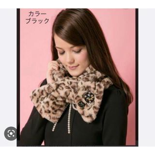 ドーリーガールバイアナスイ マフラーの通販 85点 | DOLLY GIRL BY