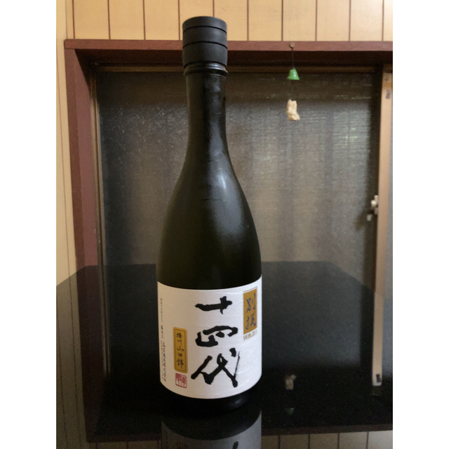 最も安い価格】 十四代 別撰諸白 播州山田錦 720ml 日本酒