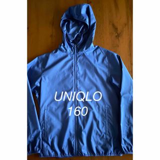 ユニクロ(UNIQLO)のUNIQLO  キッズ　ウインドブレーカー　160(ジャケット/上着)