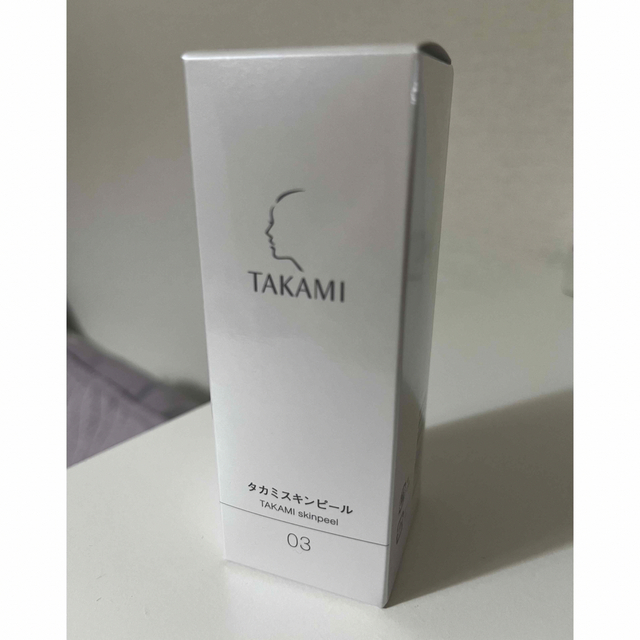 TAKAMI(タカミ)の【新品未開封】タカミスキンピール03 コスメ/美容のスキンケア/基礎化粧品(ブースター/導入液)の商品写真