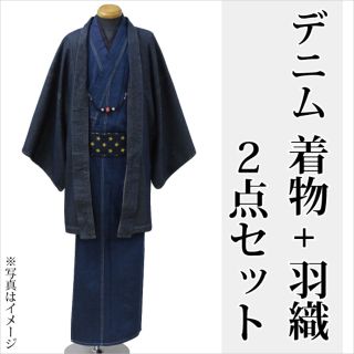 着物(メンズ)(ホワイト/白色系)の通販 90点(メンズ) | お得な新品