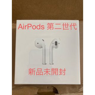 アップル(Apple)のApple AirPods 第2世代　MV7N2J/A(ヘッドフォン/イヤフォン)