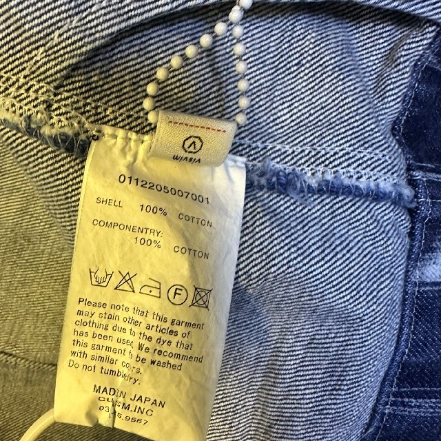 ☆セール Visvim I.C.T. SS HAPPI WABASH DMGD | ochge.org