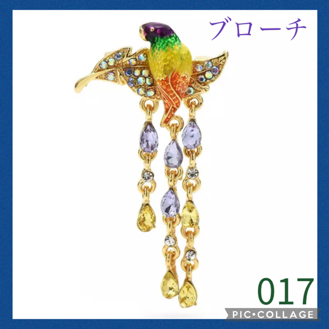 ❤️NEW❤️ブローチ コサージュ 鳥 ゴールド ビジュー キラキラ ギフト レディースのアクセサリー(ブローチ/コサージュ)の商品写真