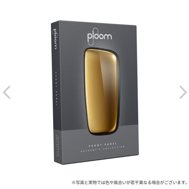 PloomTECH(プルームテック)のPloom X プルームエックス フロントパネル＜マンゴーイエロー＞ メンズのファッション小物(タバコグッズ)の商品写真