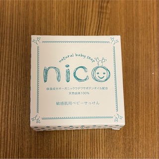 nico石鹸　ベビー石鹸(その他)