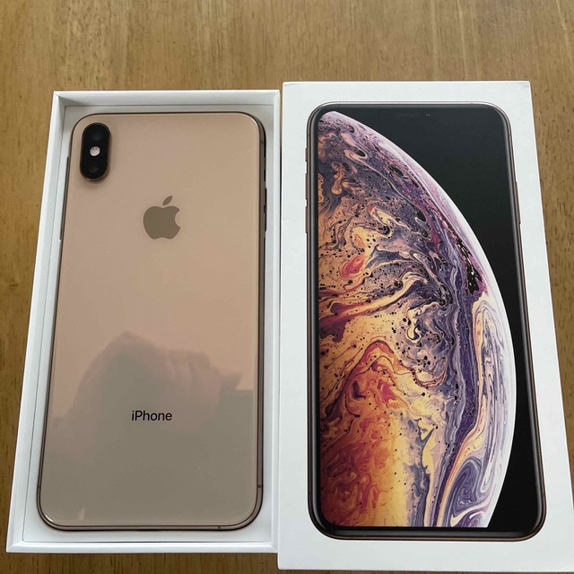 超美品iPhone xsmax 256GB SIMフリー　ゴールド