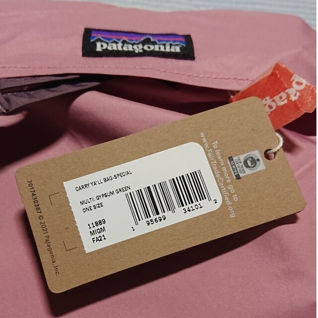 patagonia(パタゴニア)の新品 パタゴニア エコバッグ キャリーエールバッグ レディースのバッグ(エコバッグ)の商品写真