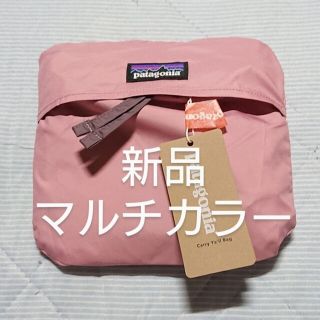 パタゴニア(patagonia)の新品 パタゴニア エコバッグ キャリーエールバッグ(エコバッグ)