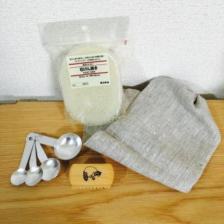 ムジルシリョウヒン(MUJI (無印良品))のナチュラル系 キッチングッズ4点セット(収納/キッチン雑貨)