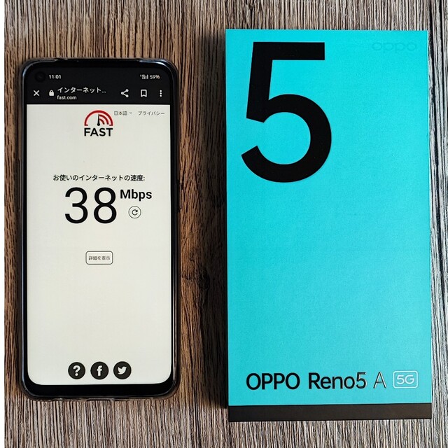 oppo reno 5a ブラック