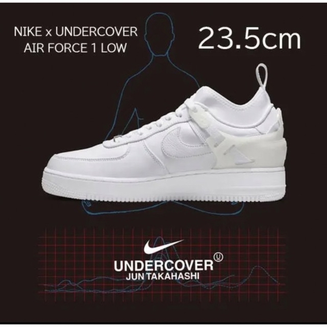 箱付き 美品 UNDERCOVER × Nike AirForce スニーカー