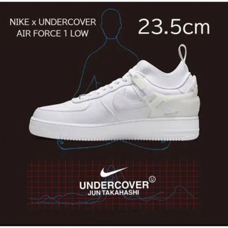 ナイキ(NIKE)の【新品】23.5cm NIKExUNDERCOVER AIRFORCE1 LOW(スニーカー)