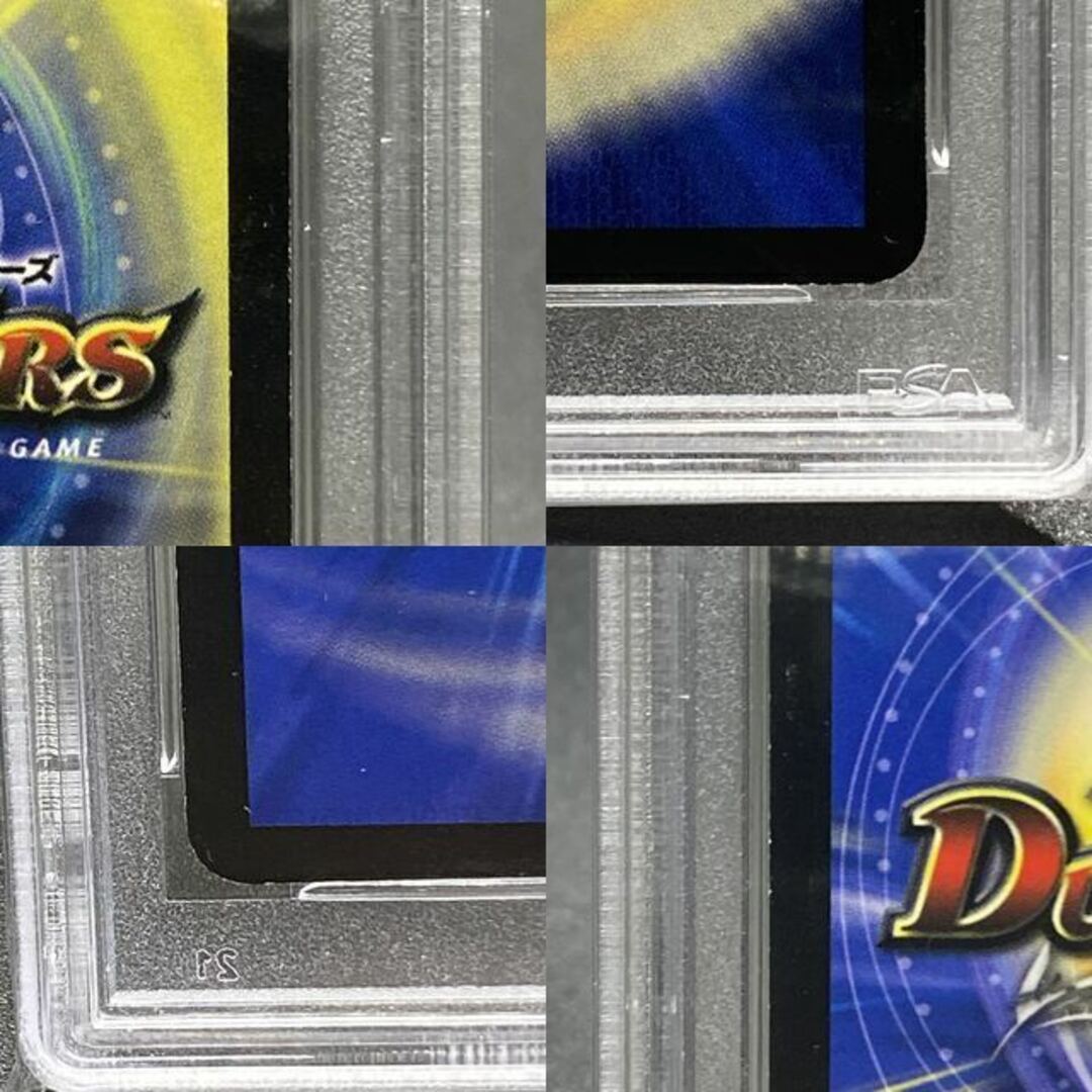 PSA9 ボルバルザーク・紫電・ドラゴン スーパーレア シークレット 秘3/秘3/Y7