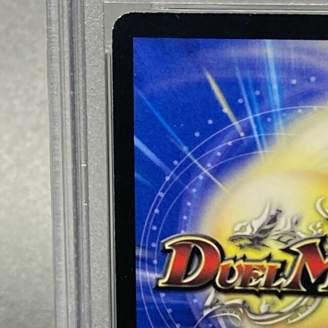 デュエルマスターズ(デュエルマスターズ)のPSA9 ボルシャック・クロス・NEX スーパーレア シークレット 秘1/秘1/Y8 エンタメ/ホビーのトレーディングカード(シングルカード)の商品写真