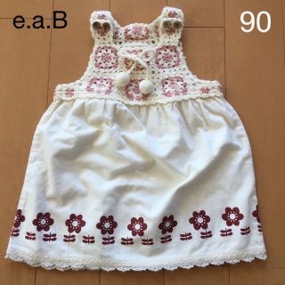 エーアーベー(e.a.B)のe.a.B チュニック（90㎝）白×ピンク(Tシャツ/カットソー)