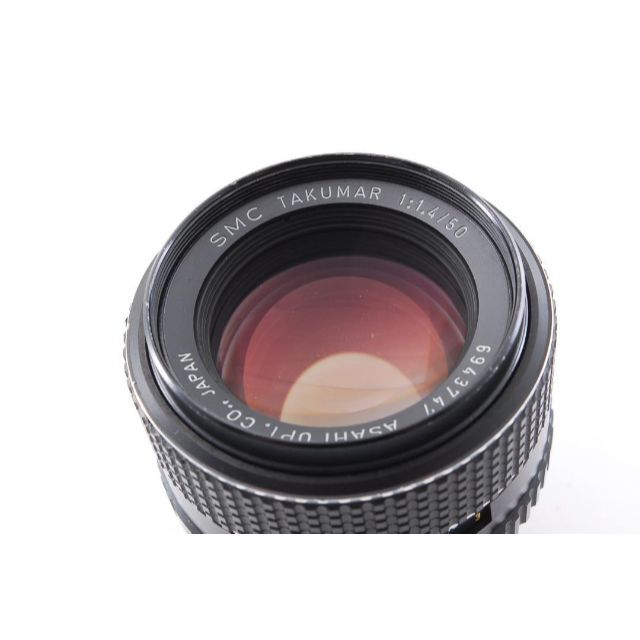 ◎美品◎SMC Takumar 50mm F1.4 定番オールドレンズ L656