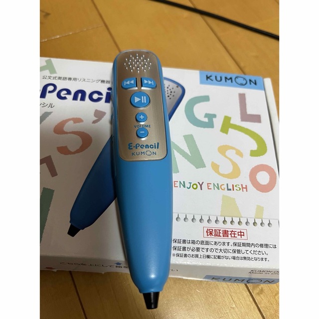 KUMON(クモン)の[保証残あり]公文イーペンシル E-pencil エンタメ/ホビーの本(語学/参考書)の商品写真