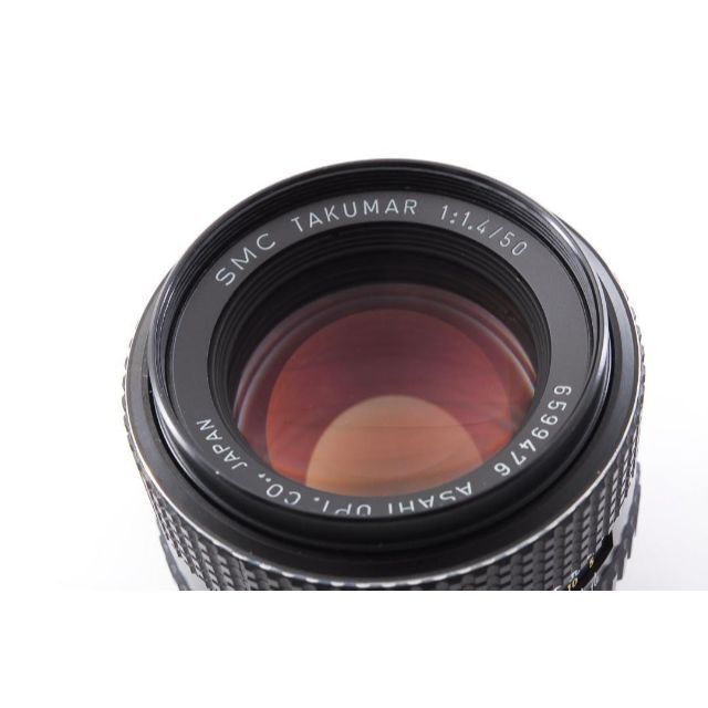 ◎美品◎SMC Takumar 50mm F1.4 定番オールドレンズ L655