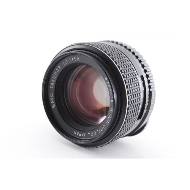 ◎美品◎SMC Takumar 50mm F1.4 定番オールドレンズ L655