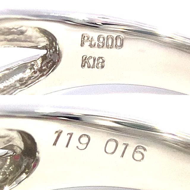 【JC4474】Pt900/K18 天然ルビー ダイヤモンド リング