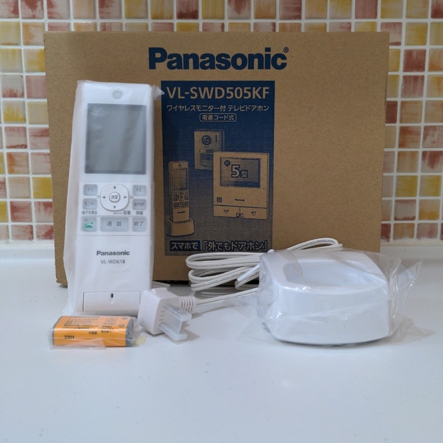 Panasonic ワイヤレスモニター VL-WD618 子機 美品