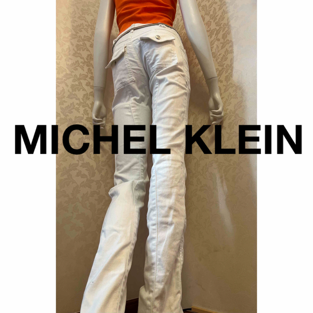 MK MICHEL KLEIN(エムケーミッシェルクラン)のMICHEL KLEIN ミッシェル・クラン　　　　＊訳あり＊ ホワイトデニム レディースのパンツ(デニム/ジーンズ)の商品写真