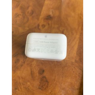 アップル(Apple)のApple充電器　純正品　10W ケーブルあり(バッテリー/充電器)