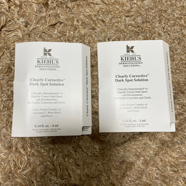 Kiehl's(キールズ)のキールズ　美容液　サンプル　DS クリアラーホワイト　ブライトニング　エッセンス コスメ/美容のスキンケア/基礎化粧品(美容液)の商品写真