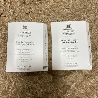 キールズ(Kiehl's)のキールズ　美容液　サンプル　DS クリアラーホワイト　ブライトニング　エッセンス(美容液)