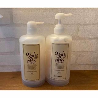 オッジィオット(oggi otto)の【みずき様専用】oggi otto モイスチャー　シャンプー＆ヘアトリートメント(ヘアケア)