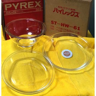 パイレックス ボウル 25cmの通販 16点 | フリマアプリ ラクマ