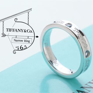 ティファニー(Tiffany & Co.)の極美品 ティファニー ナローリング ベーシック リング サファイア  6.5号(リング(指輪))