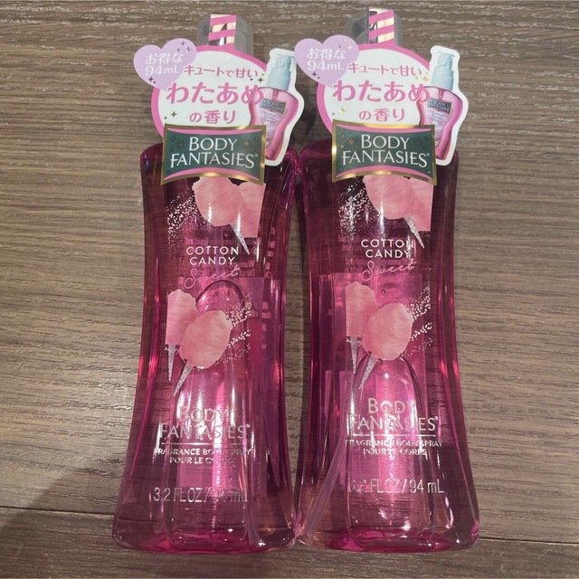 BODY FANTASIES(ボディファンタジー)のBODY FANTASIES ボディスプレー94ml コットンキャンディ2点 コスメ/美容の香水(その他)の商品写真