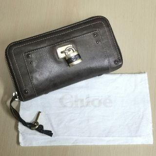 クロエ(Chloe)のクロエ　chloe パディントン　長財布　財布　パドロック　中古　茶色　ブラウン(財布)