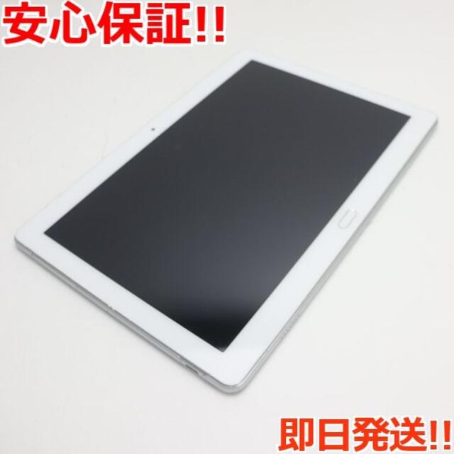 ANDROID   良品中古 MediaPad M3 Lite  wp ミスティックシルバー の