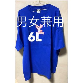 ギルタン(GILDAN)の大きいサイズ男女兼用　鮮やかなブルーにBuckedupの絵柄のTシャツ(Tシャツ/カットソー(半袖/袖なし))