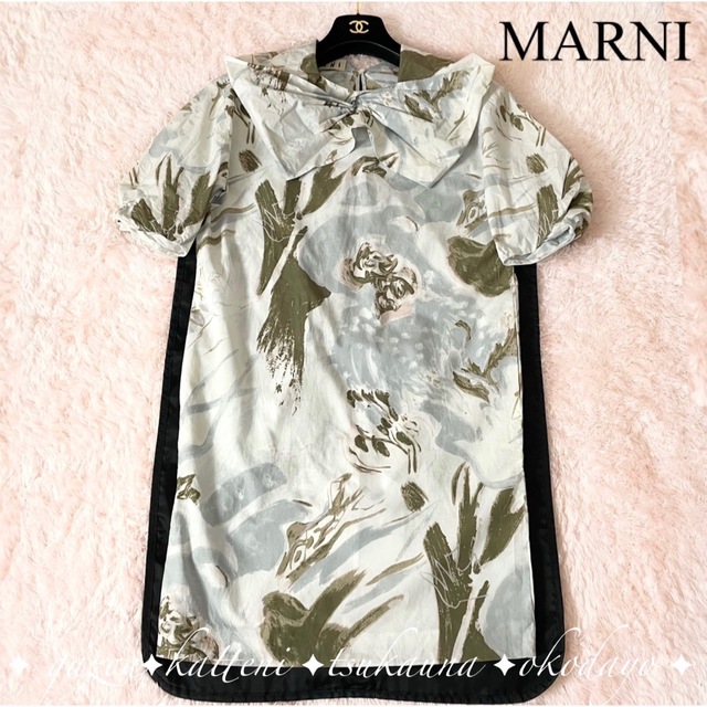 MARNI マル二 くすみカラーボタニカル 総柄 リボン 膝丈ワンピース